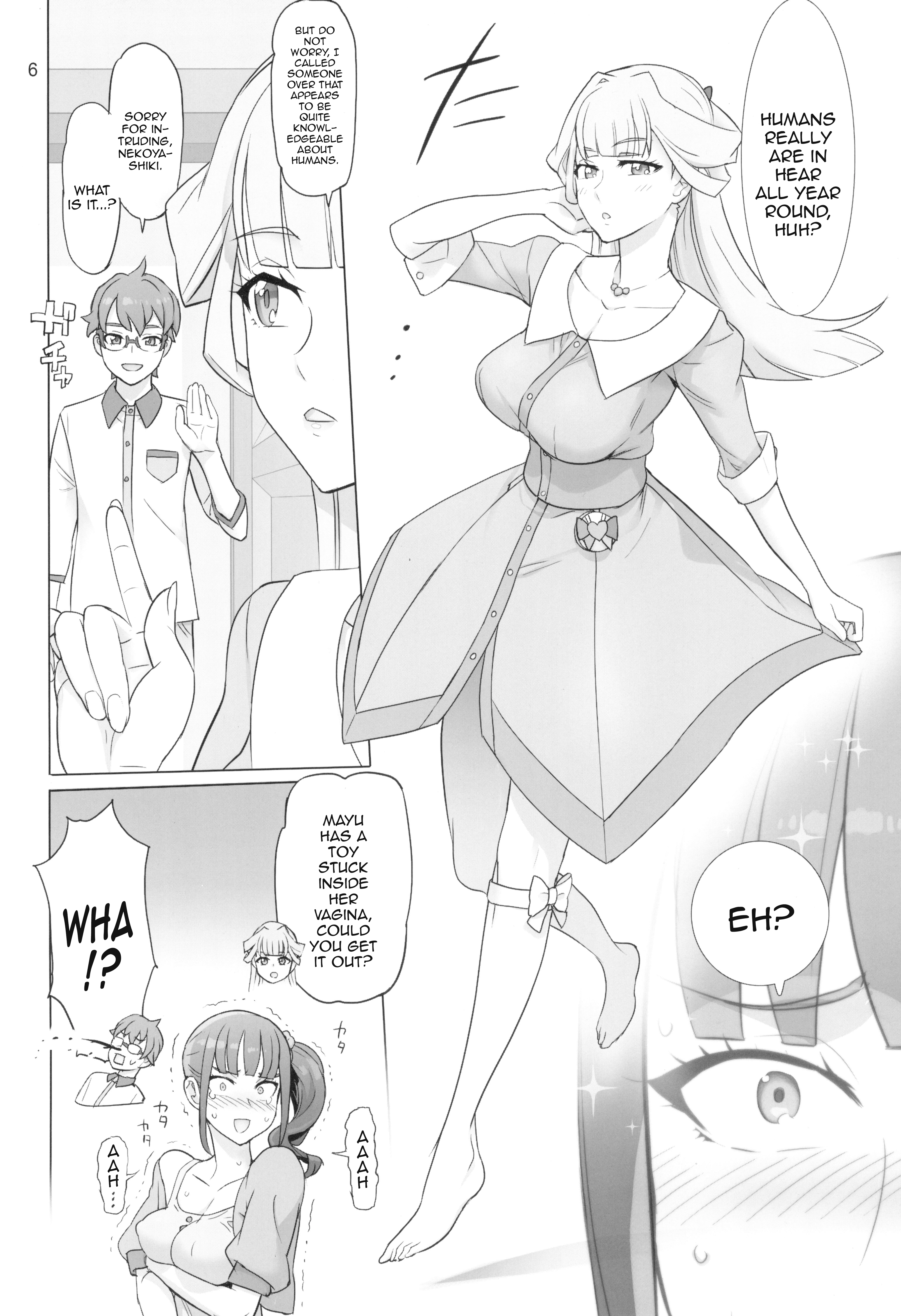 Hentai Manga Comic-Inazuma Zoo-Read-5